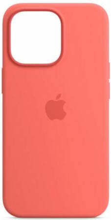 Silikonové pouzdro na Apple iPhone 13 Pro s MagSafe / pomelově růžová / POŠKOZENÝ OBAL Apple imagine noua 2022