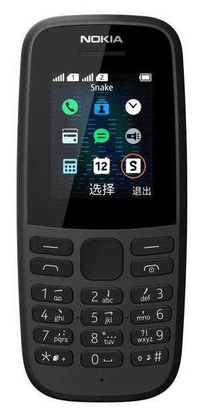 Mobilní telefon Nokia 105 (2019) (16KIGB01A04) / 4 MB / 800 mAh / 1,77" (4,5 cm) / 120 × 160 px / černá / ROZBALENO