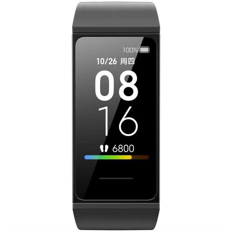 Fitness náramek Xiaomi Mi Smart Band 4C (26355) / 1,08" (2,7 cm) / 130 mAh / Bluetooth 5.0 / černá / ROZBALENO