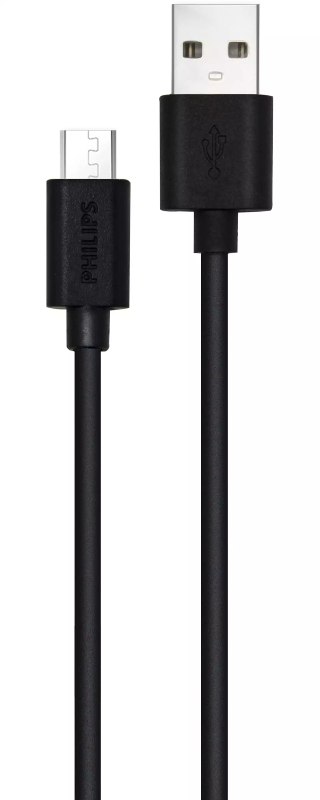 Kabel Philips DLC3104U/03 / USB-A/micro USB / 1,2 m / černá Varianta: ivi1