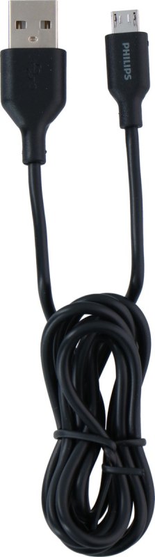 Nabíjecí kabel Philips USB-A/Micro USB DLC21030U / 1,2 m / černá Varianta: ivi1