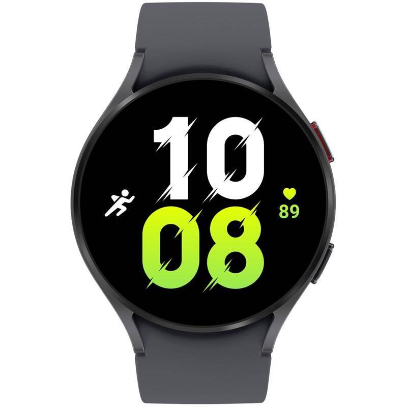 Chytré hodinky Samsung Galaxy Watch5 1,4" / 44 mm / 1,5 GB / 16 GB / GPS / WiFi / šedá Varianta: ivi2