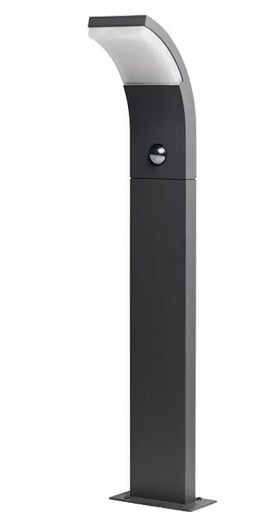 Zahradní LED svítidlo Starlux / detektor pohybu / 60 cm / IP54 / černá Varianta: ivi0