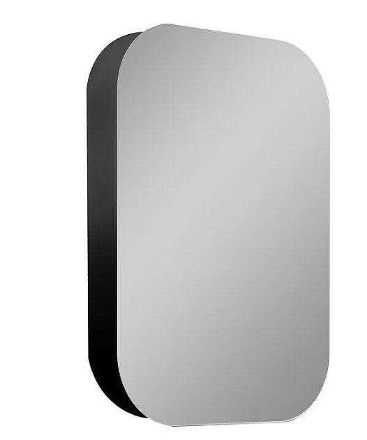 Zrcadlová skříňka DSK Elegance / LED osvětlení / 2 police / 40 x 60 cm / černá Varianta: ivi1
