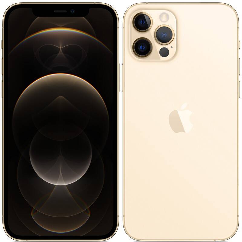 Mobilní telefon Apple iPhone 12 Pro MGMM3ZD/A / 6GB/128GB / 5G LTE / Gold Varianta: ivi1