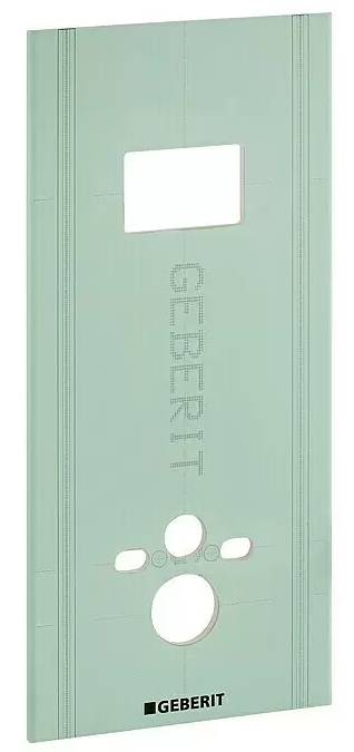 Sádrokartonový WC panel Geberit Gis / vhodné pro podomítkové splachovací nádrže Geberit Sigma / 60 x 130 cm / sádrokarton / zelená Varianta: ivi1