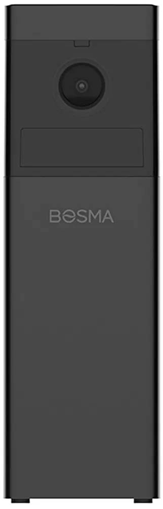 Vnitřní bezpečnostní IP kamera Bosma X1 / 1920 × 1080 px / 110 dB / otáčení o 360° / černá Varianta: ivi1
