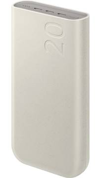 Powerbanka Samsung (EB-P4520XUEGEU) / 20000 mAh / béžová Varianta: ivi1