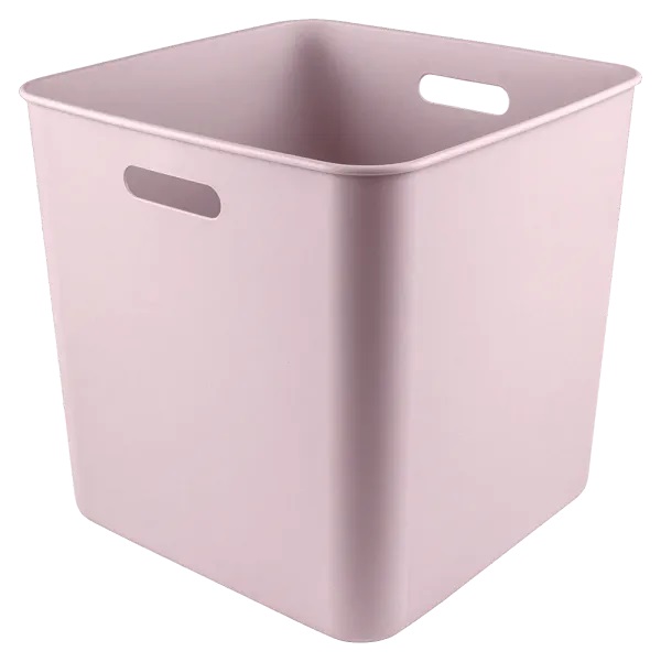 Úložný box Sunware Sigma / 31 x 31 x 31 cm / plast / 25 l / růžová Varianta: ivi1