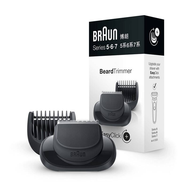 Nástavce k zastřihovači vousů Braun BeardTrimmer / 5 nástavců / černá Varianta: ivi1