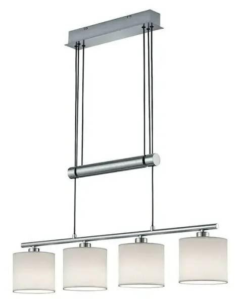 Závěsné svítidlo Trio Leuchten Garda / 4x 28 W / kov/textil / E14 / bílá/nikl Varianta: ivi1