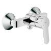 Sprchová baterie Grohe BauEdge / chrom / lesk (iris-variant-id ivi0)