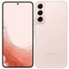 Mobilní telefon Samsung Galaxy S22 5G (SM-S901BIDDEUE) / 8GB/128GB / Pink Gold