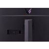 Herní monitor LG UltraGear 49GR85DC-B / 49" (124,5 cm) / Dual QHD / doba odezvy 0,03 ms / černá