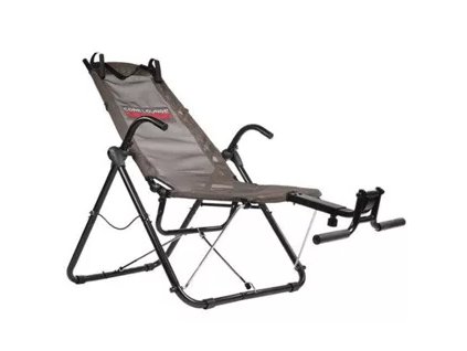 FitQuest Core Lounge Ultra Steel Multifunkčné fitnes lehátko / nosnosť 113 kg / hnedé