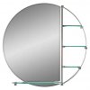 KristallForm Jaques okrúhle zrkadlo s úložným priestorom / Ø 80 cm / sklenené police / ROZBALENÉ