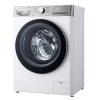 Práčka so sušičkou LG F2DV9S8H2 / 8,5 kg/5 kg / 1200 ot. / štíhly dizajn / biela