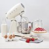 Smeg kuchynský robot v štýle 50. rokov SMF03CREU / 800 W / 4,8 l / krémový