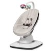 4Moms Mamaroo 4.0 multi-movement baby swing / grey