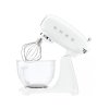Kuchynský robot so sklenenou misou Smeg 50's style SMF13WHEU / 800 W / 4,8 l / biely