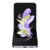 Mobilný telefón Samsung Galaxy Z Flip4 5G (SM-F721BLVGEUB) / 8GB/128GB / Bora Purple