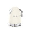 Čajník Smeg 50's Retro Style KLF04CREU / 1,7 l / 2400 W / krémový