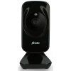 Prídavná kamera Alecto DVM149C pre detský monitor Alecto DVM149 (Varianta ivi2)