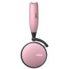 Bezdrôtové slúchadlá AKG Y400 / Bluetooth 5.0 / 20 - 20000 Hz / 106 dB / ružové