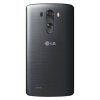 Mobilný telefón LG G3 (D855) / 2GB/16GB / čierny