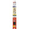 Tesa Insect Stop Alu Comfort Sieť proti hmyzu / 1,2 x 1,5 m / antracitová