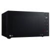 Mikrovlnná trouba LG MS2535GDS / 25 l / 1000 W / černá (Varianta ivi2)