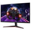 Monitor LG 24MP60G-B / 24" (61 cm) / Full HD / doba odezvy 1 ms / černá (Varianta ivi1)