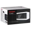 Sharp YC-MG02E-W / 800 W / 20 l / čierna/biela