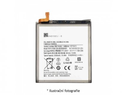 Baterie pro Samsung Galaxy S21 Ultra G998B (EB-BG998ABY) (OEM)