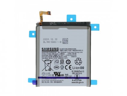 Baterie pro Samsung Galaxy S21 (G991) (EB-BG991ABY) (4000mAh) (Service Pack)