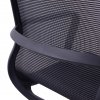 Kancelářská síťovaná židle SKY MEDIUM, černá, detail zádové opěry