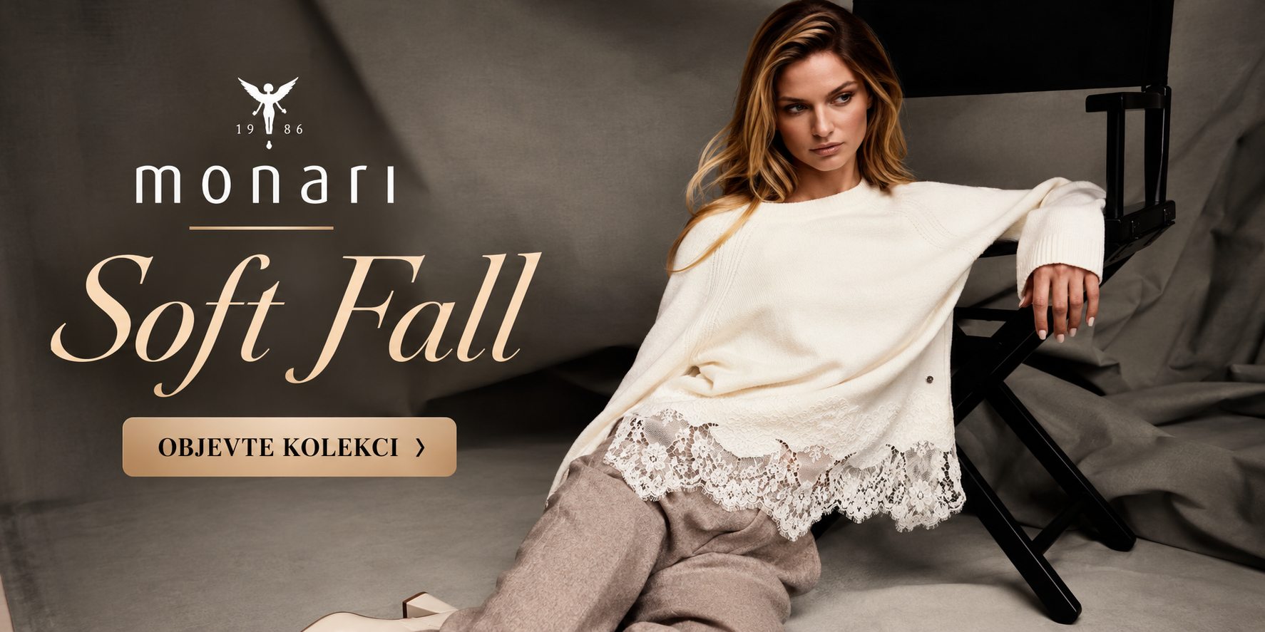Soft Fall