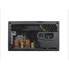 cougar pc zdroj gex 750w 80 gold fully modular image1 big ies5499697
