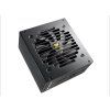 cougar pc zdroj gex 750w 80 gold fully modular image1 big ies5499692