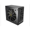 cougar pc zdroj gex 750w 80 gold fully modular image1 big ies5499691