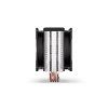928 1 endorfy fera 5 dual fan vykonne a tiche chlazeni