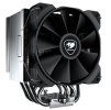 cougar chlazeni forza 85 essential cpu air cooling 85x135x160mm hdb ie4104448