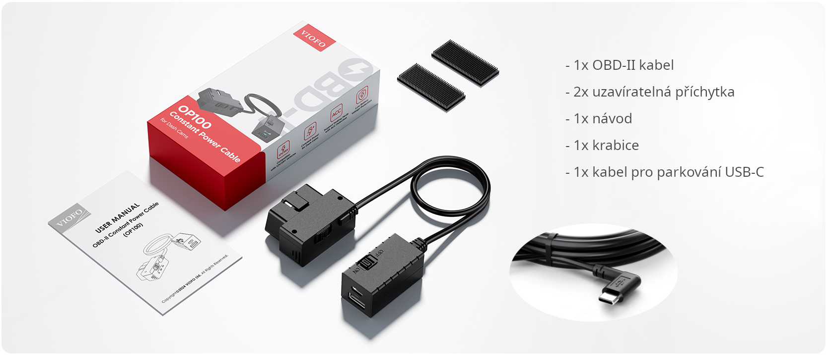 OP100_08usb-c
