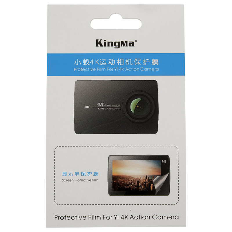 Kingma-Screen-Protective-Film-For-Xiaomi-yi-2-4K-Protect-Camera-Screen-LCD-Display-For-Xiaomi