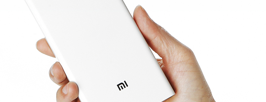 xiaomi_powerbank_0010