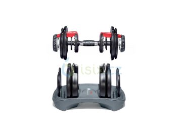 Set dvou nakládacích jednoručních činek BOWFLEX select TECH 552 2,5-24 kg Eu kg verze