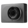 Xiaomi Yi Dashbord Camera Grey 2K/30fps, autokamera od Xiaomi™  kompletní balení kamery
