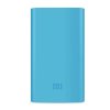 Odolný Silikonový Case pro Xiaomi 5000mAh Power Banku