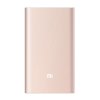 Xiaomi PowerBank 10000 mAh QuickCharge (PLM01ZM)