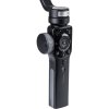 ZHIYUN SMOOTH 4 BLACK  Gimbal